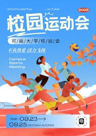 麻将思维的价值（麻将思维的价值所在）