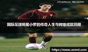 田中将大在季后赛展现极其冷静的配球，被纽约媒体赞为“大场面投手”