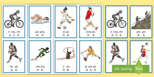 大谷翔平在美职棒生涯首场先发夺胜，且连三场击出本垒打