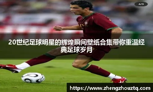 机械“帕鲁”？非MMO？腾讯首曝的自研SOC新游到底什么来头