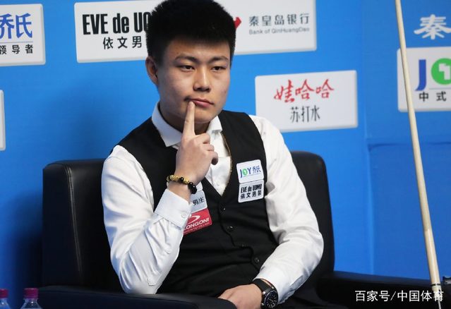 为关注的重 为关注的重