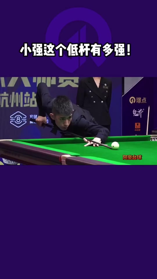 手能力和团 手能力和团