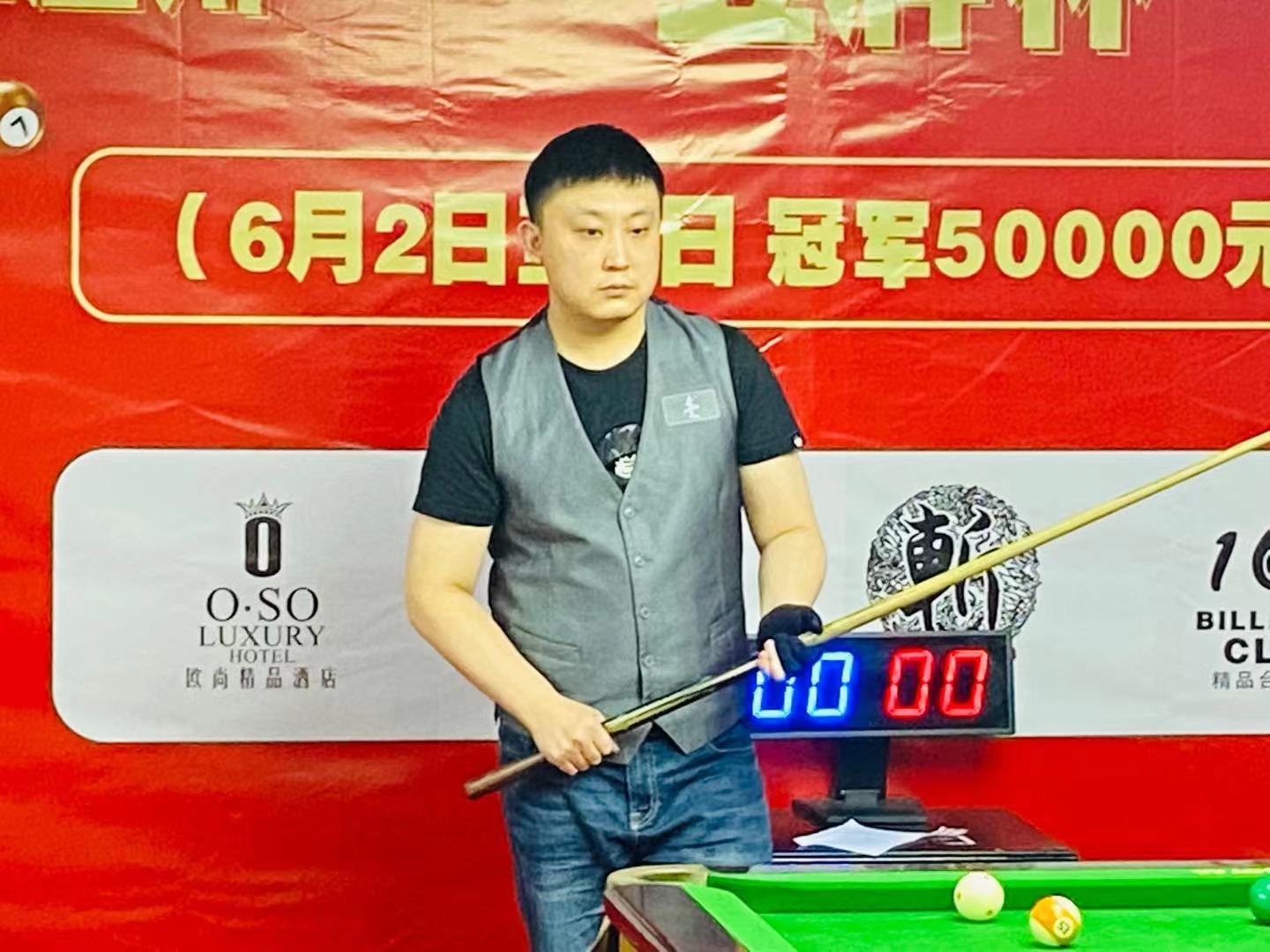 潜在交易中 潜在交易中