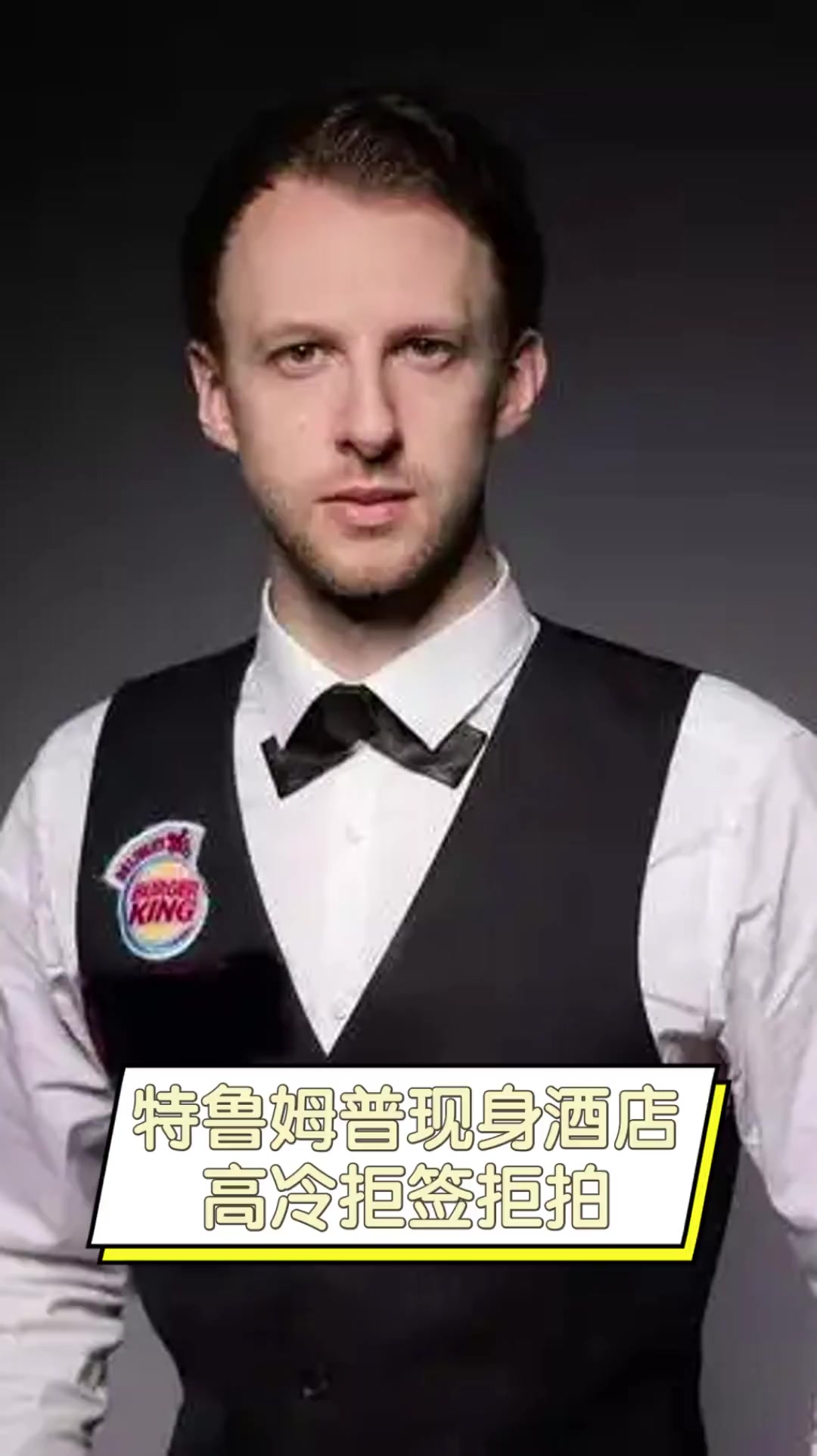 在经济上 在经济上