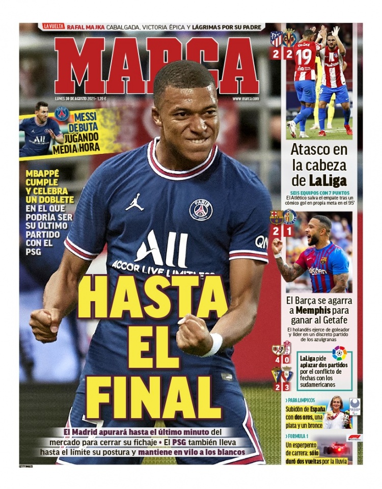 期止损的讨 期止损的讨