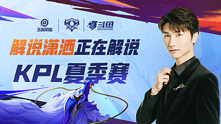 高强度比赛 高强度比赛